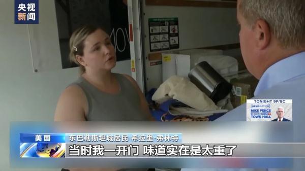 星空娱乐